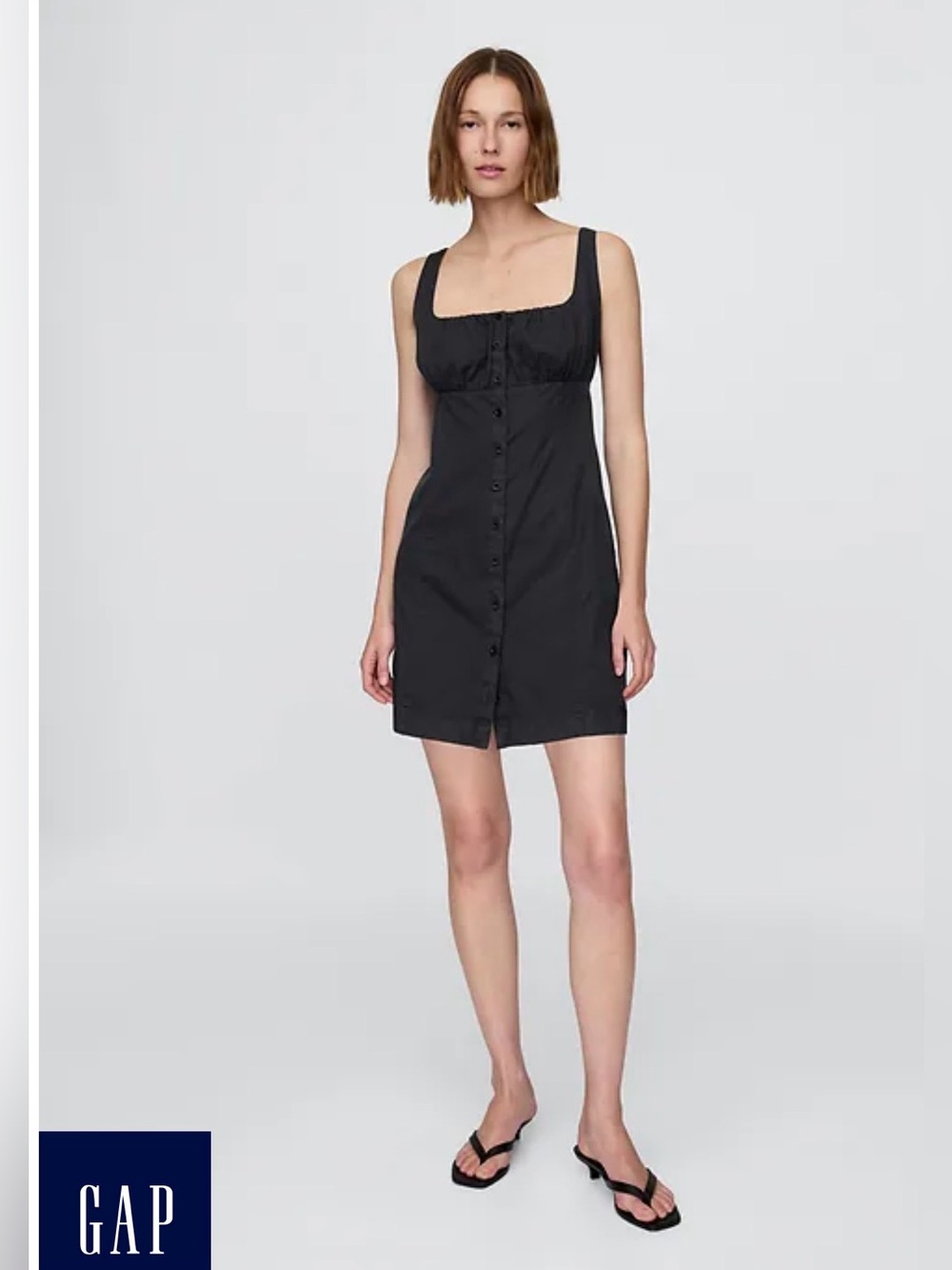 GAP Shirred bodice button front dress